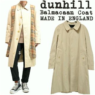 ダンヒル(Dunhill)の★定価約¥25万★dunhill★ダンヒル★ステンカラーコート★イングランド製★(ステンカラーコート)