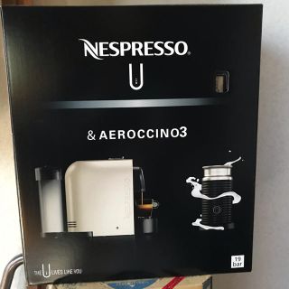 ネスレ(Nestle)のNESPRESSO黒(エスプレッソマシン)