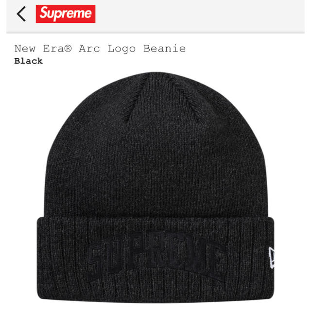 New Era® Arc Logo Beanie