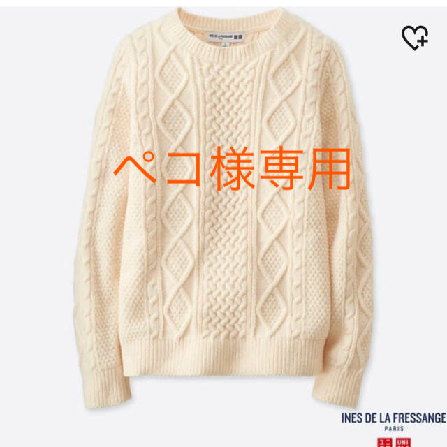 UNIQLO(ユニクロ)のイネス×ユニクロ コラボ ニット&ネルシャツ レディースのトップス(ニット/セーター)の商品写真