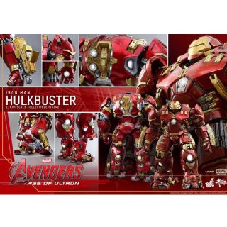 マーベル(MARVEL)のホットトイズ ハルクバスター 新品(アメコミ)