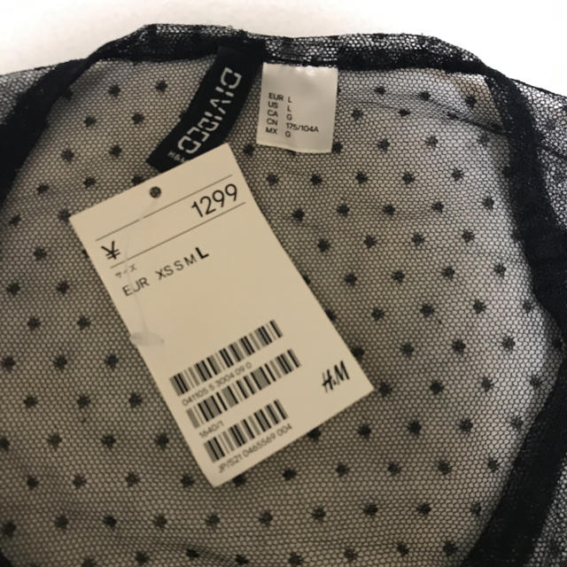 H&M(エイチアンドエム)のドットレース レディースのトップス(カットソー(長袖/七分))の商品写真