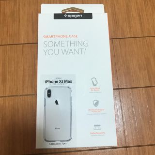 シュピゲン(Spigen)のiPhoneXS MAXケース(iPhoneケース)