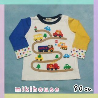 ミキハウス(mikihouse)の☆セール☆mikihouse80㎝(その他)