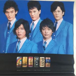 スマップ(SMAP)の超レア！非売品 SMAP スマップ タペストリー(アイドルグッズ)