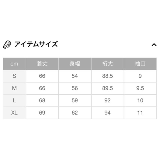 Ron Herman(ロンハーマン)の新作 cape heights  レトロフリース ジャケット メンズのジャケット/アウター(その他)の商品写真