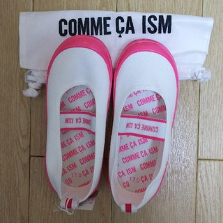 コムサイズム(COMME CA ISM)のCOMME CA ISM  上靴 ピンク 17cm(スクールシューズ/上履き)