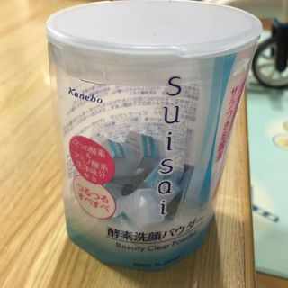 スイサイ(Suisai)のスイサイ酵素洗顔パウダー 11 個のみ(洗顔料)