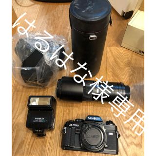 X-700 ミノルタのフリマアイテム一覧 X-700 ミノルタのフリマアイテム一覧