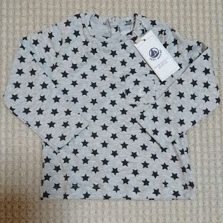 プチバトー(PETIT BATEAU)の専用◆新品 プチバトー ロンT 24m(Ｔシャツ)