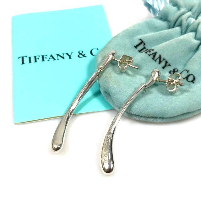 Tiffany & Co.(ティファニー)の希少 美品 ティファニー ティア ドロップ ロング ピアス OC41 レディースのアクセサリー(ピアス)の商品写真