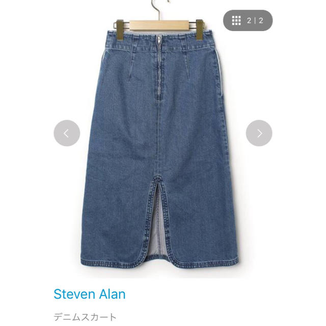 steven alan(スティーブンアラン)の値下げ！美品 今期 steven alan デニムスカート レディースのスカート(ロングスカート)の商品写真