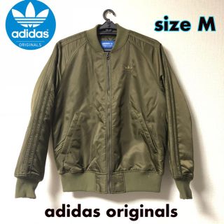 アディダス(adidas)のみみ様専用(ダウンジャケット)