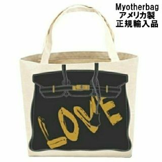 マイアザーバッグ(my other bag)のmy other bag　マイアザーバッグ　ラブ　キャンバス　正規品(トートバッグ)