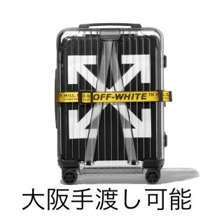 リモワ(RIMOWA)のoff-white rimowa(トラベルバッグ/スーツケース)