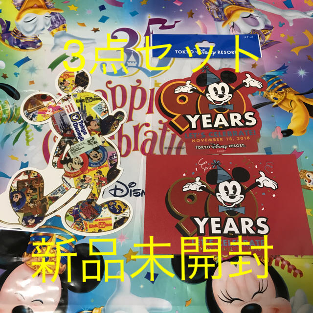 Disney(ディズニー)の★新品未開封★ディズニー ミッキー 90周年 ポストカード 2点 & ステッカー エンタメ/ホビーのおもちゃ/ぬいぐるみ(キャラクターグッズ)の商品写真