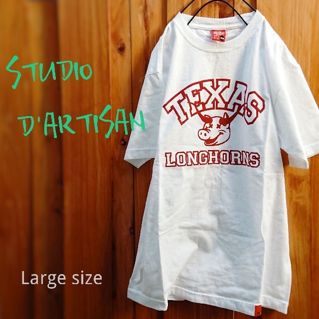 STUDIO D'ARTISAN(ステュディオダルチザン)の新品STUDIO D'ARTISAN ステュディオダルチザン Tシャツ Lサイズ メンズのトップス(Tシャツ/カットソー(半袖/袖なし))の商品写真