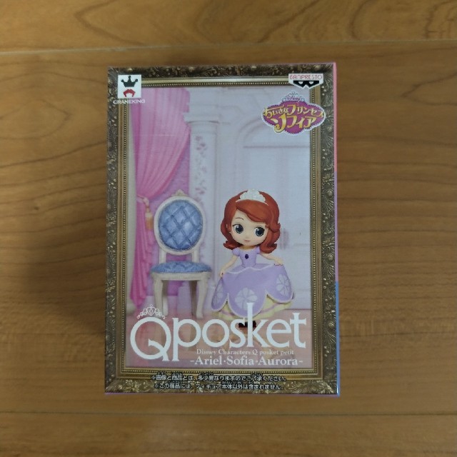 Disney(ディズニー)のqposket　ソフィア エンタメ/ホビーのおもちゃ/ぬいぐるみ(キャラクターグッズ)の商品写真