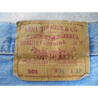 リーバイス(Levi's)の👖Levis リーバイス 501👖USA製 刻印501ビンテージ ジーンズ(その他)