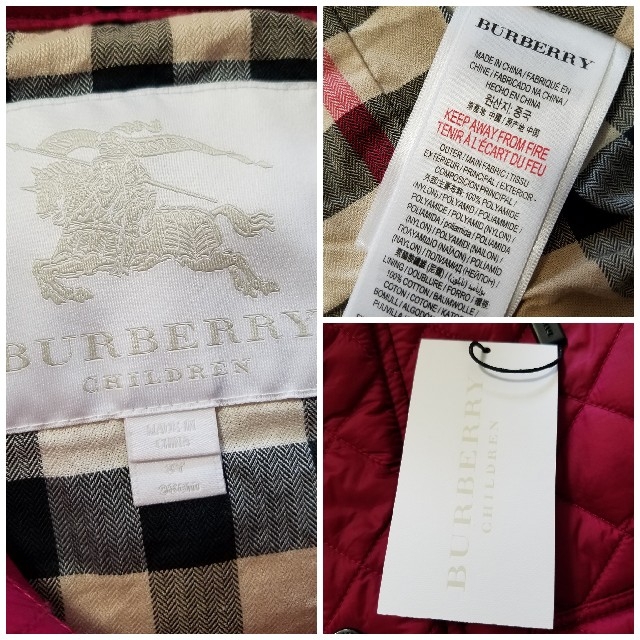 BURBERRY(バーバリー)の未使用に近い♡バーバリー 3Y 98㎝ キルティング コート アウター キッズ/ベビー/マタニティのキッズ服女の子用(90cm~)(ジャケット/上着)の商品写真