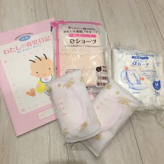 モリナガニュウギョウ(森永乳業)のお産入院時セット(産褥ショーツほか)(マタニティ下着)