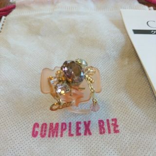 コンプレックスビズ(Complex Biz)のコンプレックス Biz デザートクリップ ベージュピンク(バレッタ/ヘアクリップ)