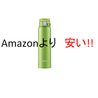 ゾウジルシ(象印)の象印（ZOJIRUSHI） ステンレスマグ 600ml SM−SC60VGZ(水筒)