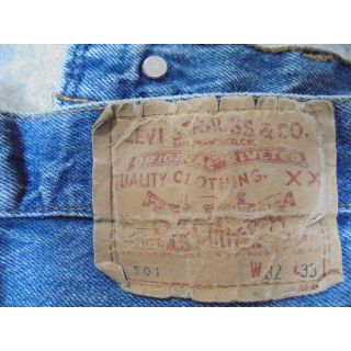 リーバイス(Levi's)の👖Levisリーバイス501👖USA製 ビンテージ👖ジーンズ 👖(その他)