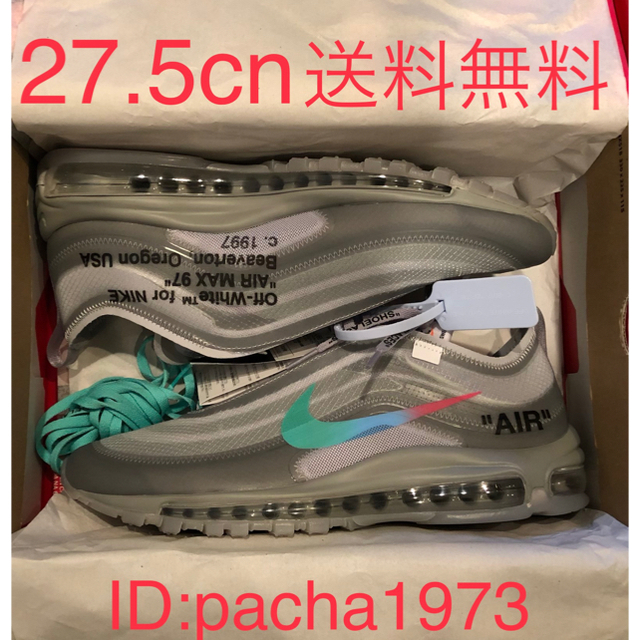 【2022正規激安】 エアマックス97 97 MAX AIR 27.5 - NIKE オフホワ WHITE OFF スニーカー 【2022正規激安】 エアマックス97 97 MAX AIR 27.5 - NIKE オフホワ WHITE OFF スニーカー