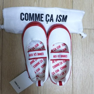 コムサイズム(COMME CA ISM)のCOMME CA ISM  キッズ かわいい上靴  赤  15cm(スクールシューズ/上履き)