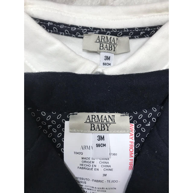 Armani(アルマーニ)の☆林檎☆様専用 アルマーニ ベビー ロンパース ベスト 美品 キッズ/ベビー/マタニティのベビー服(~85cm)(ロンパース)の商品写真