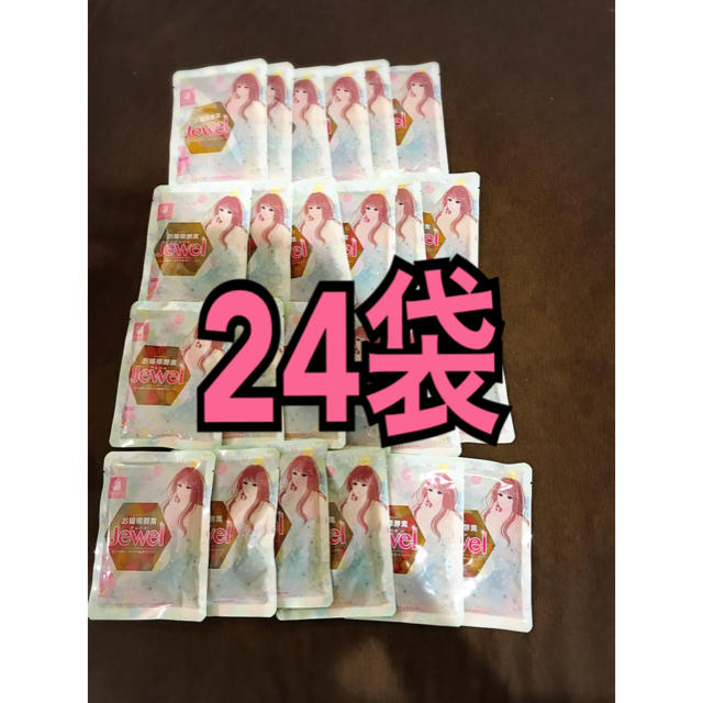 お嬢様酵素Jewel 24袋 コスメ/美容のダイエット(ダイエット食品)の商品写真