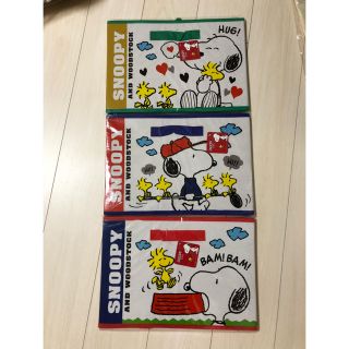 スヌーピー(SNOOPY)のスヌーピー お片付け 収納 ボックス(ケース/ボックス)