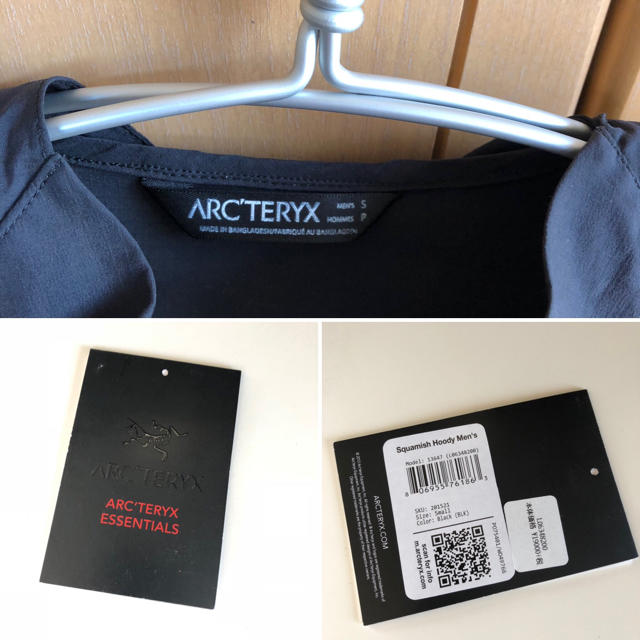ARC'TERYX(アークテリクス)の国内正規品！アークテリクス スコーミッシュフーディ メンズのジャケット/アウター(マウンテンパーカー)の商品写真