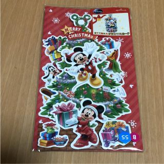 ディズニー(Disney)のディズニー クリスマスカード 値下げ！(カード/レター/ラッピング)