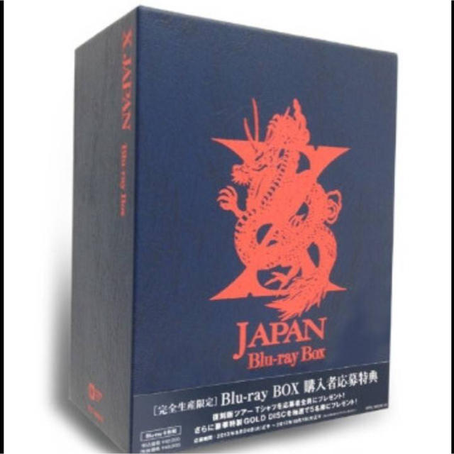 XJAPAN BluRay box