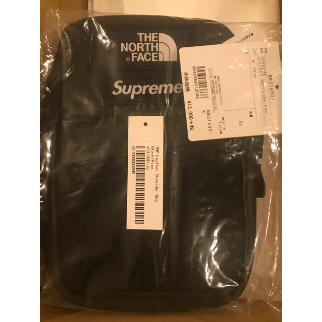 Supreme North Leather Shoulder Bag Black