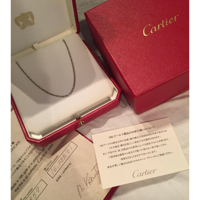 福袋特集 2022 Cartier - カルティエ k18WG チェーン ネックレス