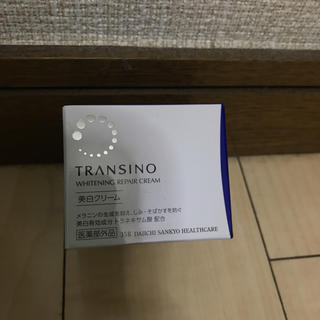 トランシーノ(TRANSINO)のトランシーノ  美白クリーム(フェイスクリーム)