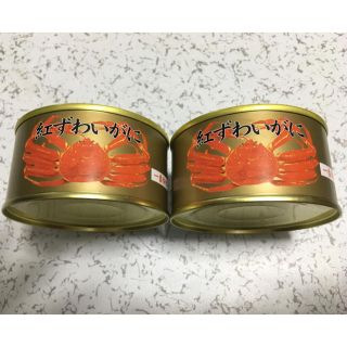 べにずわいがに水煮(缶詰/瓶詰)