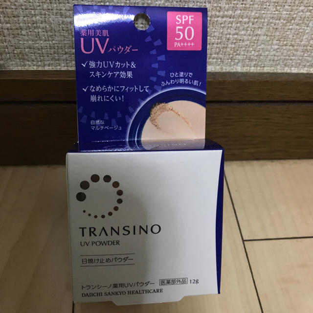 TRANSINO(トランシーノ)のトランシーノ UVパウダー箱なし コスメ/美容のベースメイク/化粧品(フェイスパウダー)の商品写真
