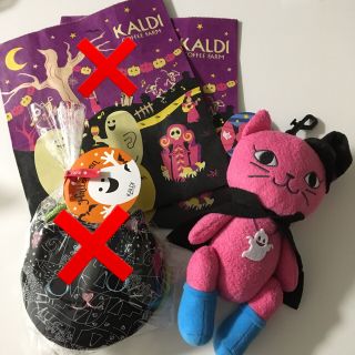 カルディ(KALDI)のカルディ  ぬいぐるみ チャーム(バッグチャーム)