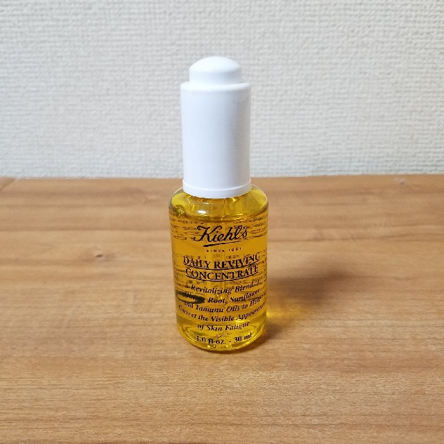 Kiehl's DAILY REVIVING CONCENTRATE