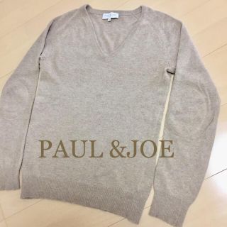 ポールアンドジョー(PAUL & JOE)のPAUL &JOE ニット メンズ Mサイズ(ニット/セーター)