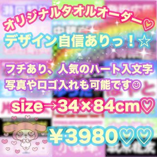 2ページ目 - E-girlsの通販 82点(その他) | お得な新品・中古・未