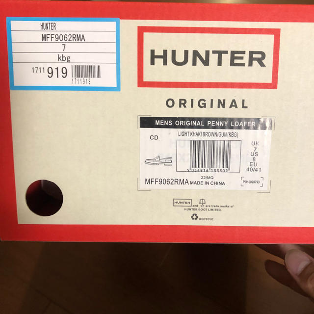 HUNTER(ハンター)のHUNTER レインローファー メンズの靴/シューズ(スリッポン/モカシン)の商品写真