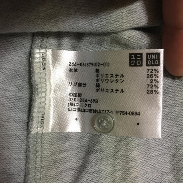 UNIQLO(ユニクロ)のUNIQLO  ポロワンピース レディースのワンピース(ひざ丈ワンピース)の商品写真