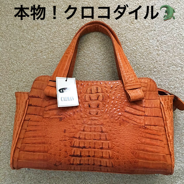 クロコダイル バッグ ショルダーバッグ ニューギニアワニ ワニ革バッグ