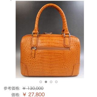 あん様専用。ワニ皮バッグ クロコダイル 本革バッグ 革トートの通販 by