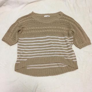 マウジー(moussy)の【新品未使用】アシンメトリーゆるボーダーニット♡マウジー(ニット/セーター)